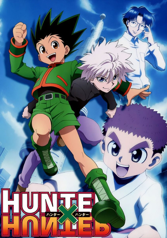 Hunter x Hunter Season 1 Poster