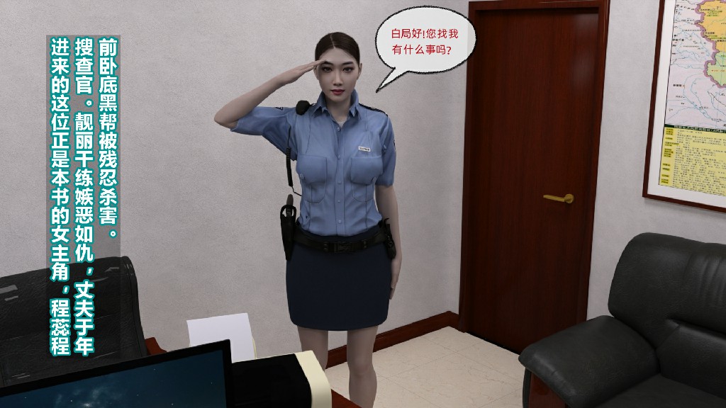 人妻程蕊的潜入202P 205MB (2)