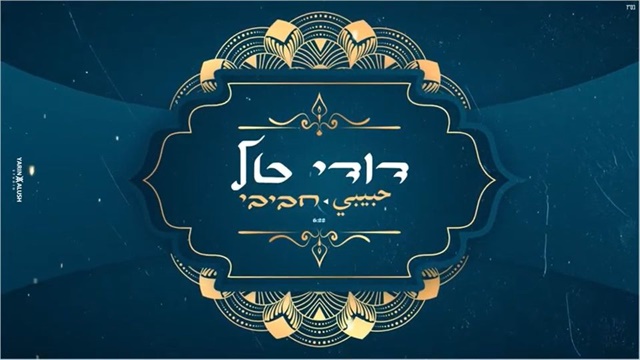 תמונה