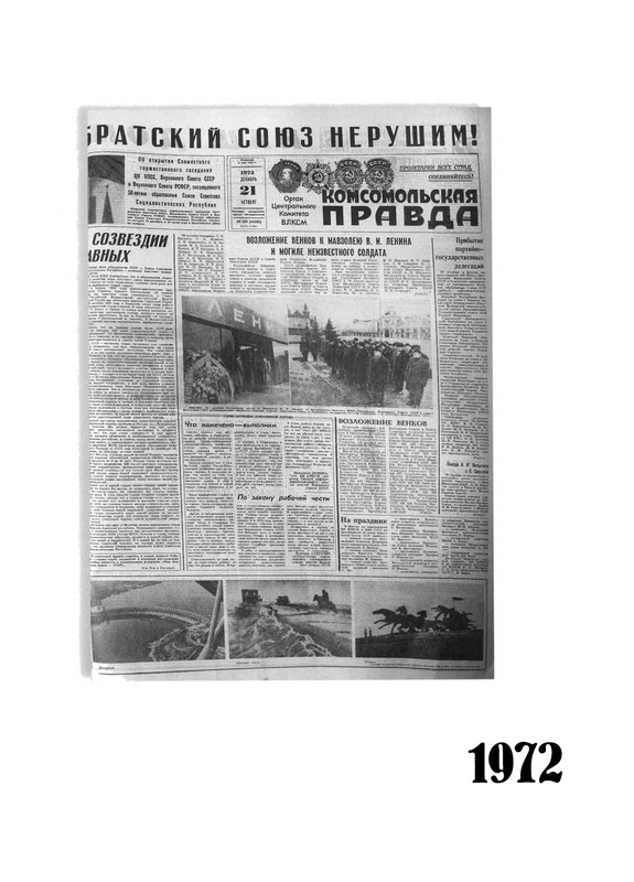 p0010