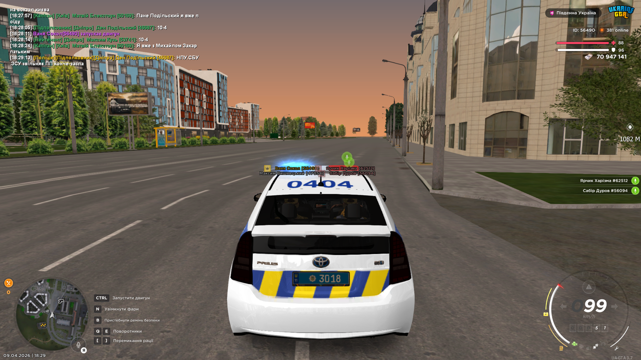 UKRAINE GTA 09 04 2026 18 29 43