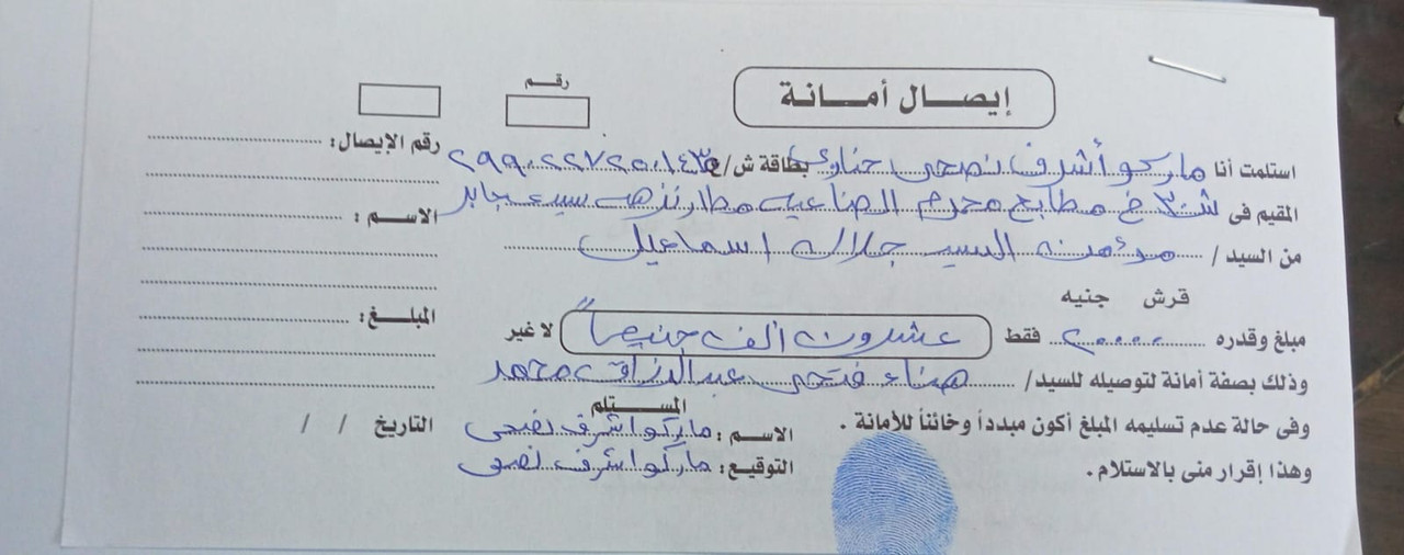 4d79dbf2-0309-4517-a234-17273426407d