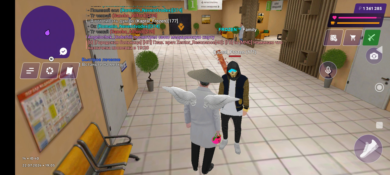 Screenshot_2024-07-22-19-05-52-700_com.jekmant.matrplauncher