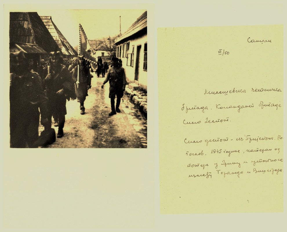 [Слика: Garda-Stari-Ras-oktobar-1944-Filipovic-B...u-32-2.jpg]