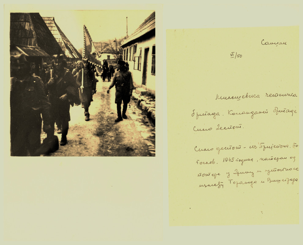 Garda, Stari Ras oktobar 1944, Filipovic Belko nosi zastavu, Ф-32 Бр. 2