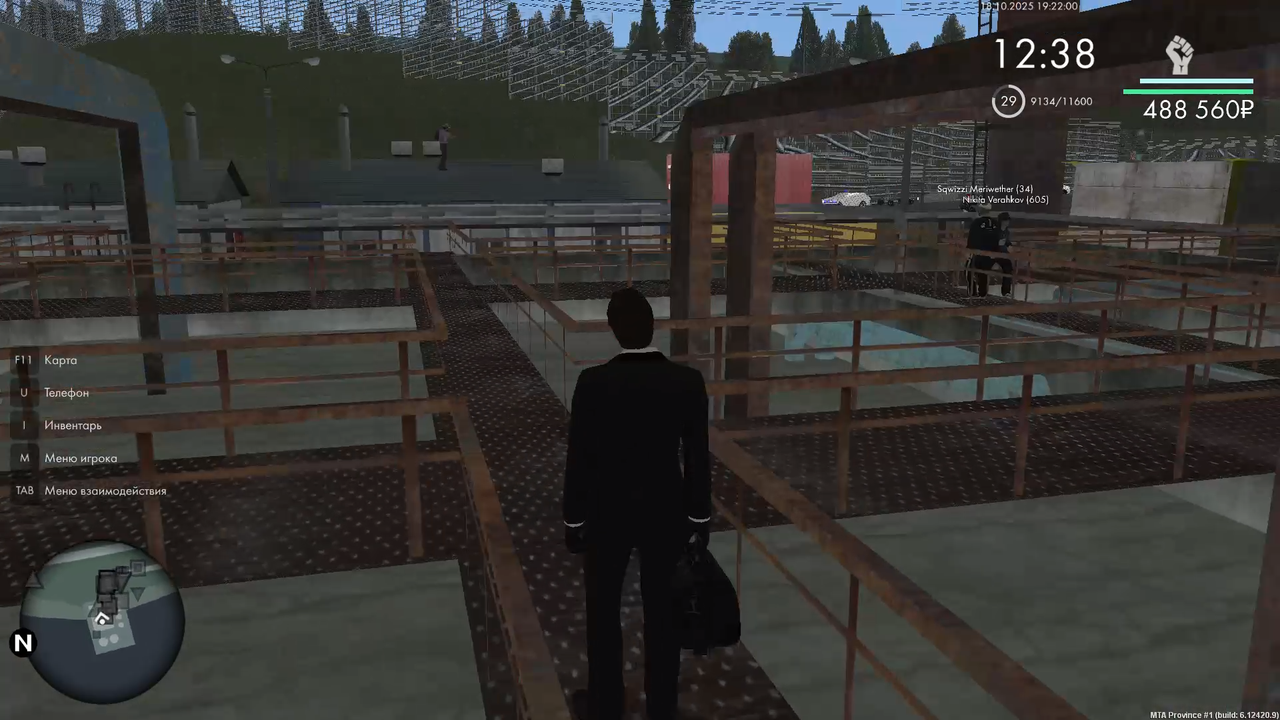 Снимок экрана (620)