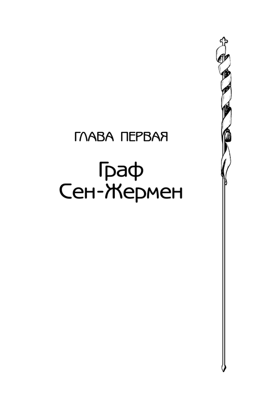 ASE000000000847216-05