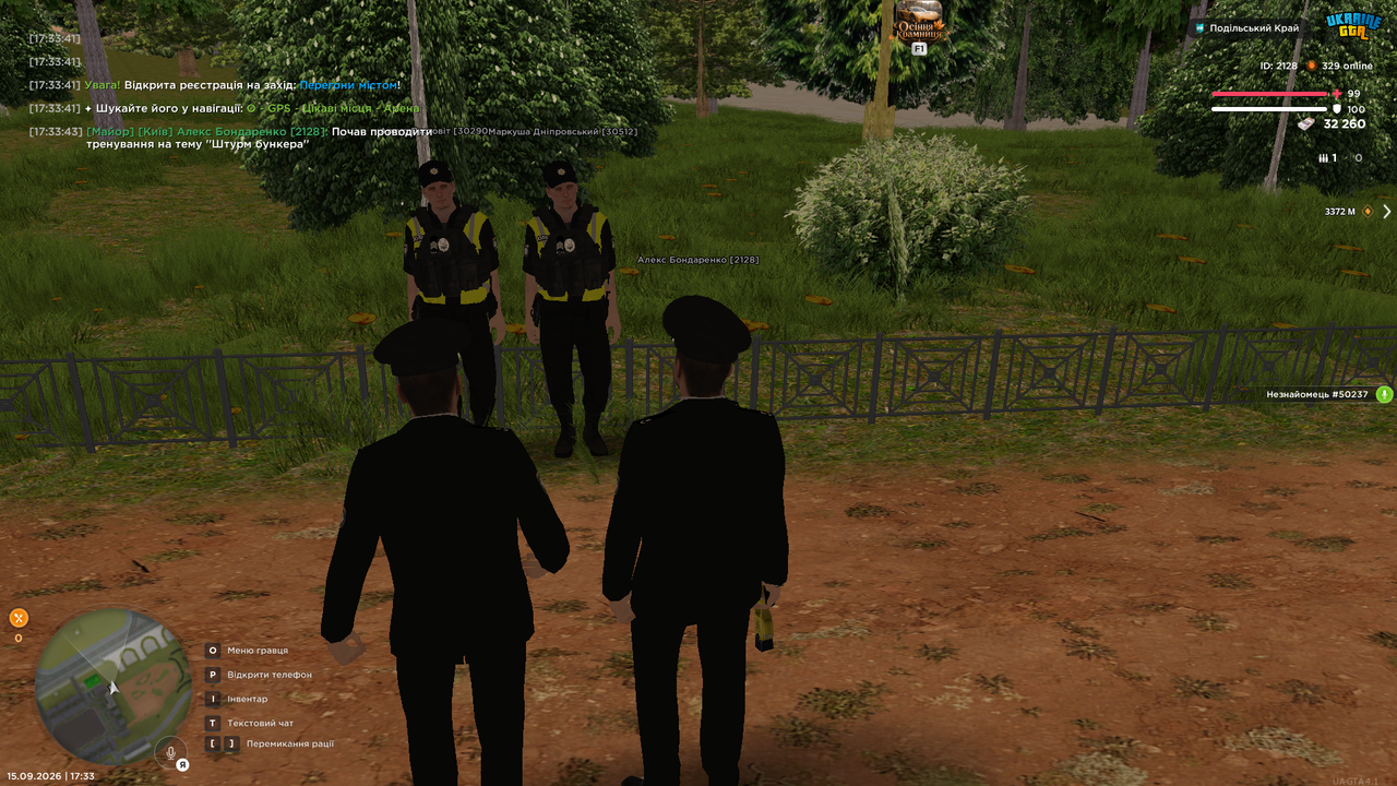 UKRAINE GTA 15 09 2026 17 33 46