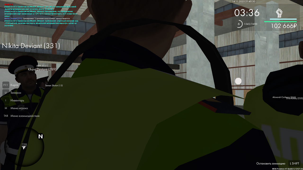 mta screen 2025 11 14 21 40 30