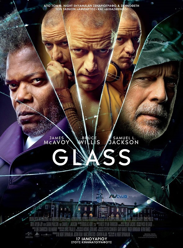 GLASS-2019.jpg