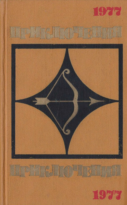 p0001