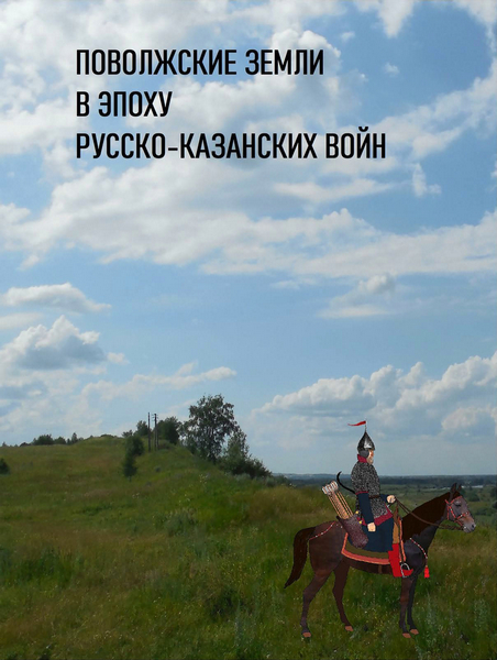 Tech-Journals.ru