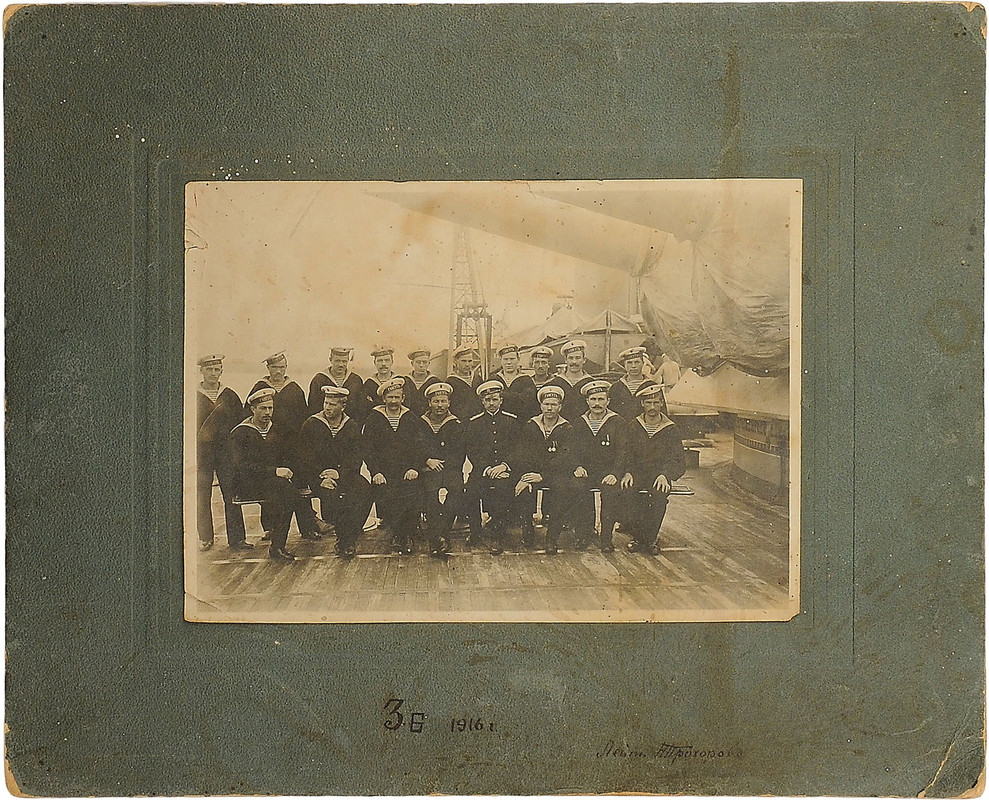 ЛК Гангут 1916 г. Прохоров