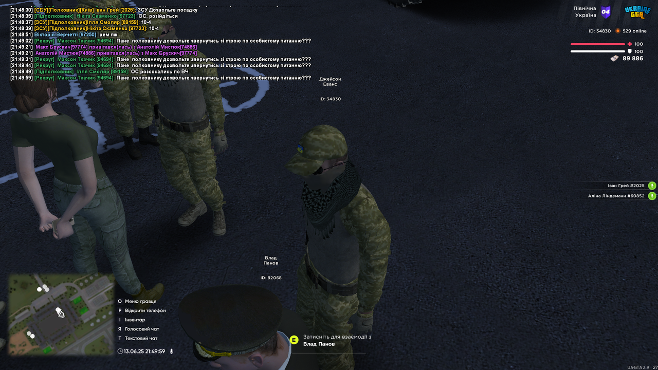 UKRAINE GTA 13.06.2025 21_50_00