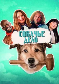 imgonline-com-ua-Resize-QFaL2NsnhF9L