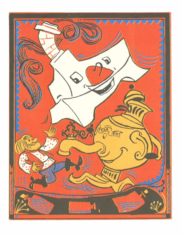 1979-page-0068