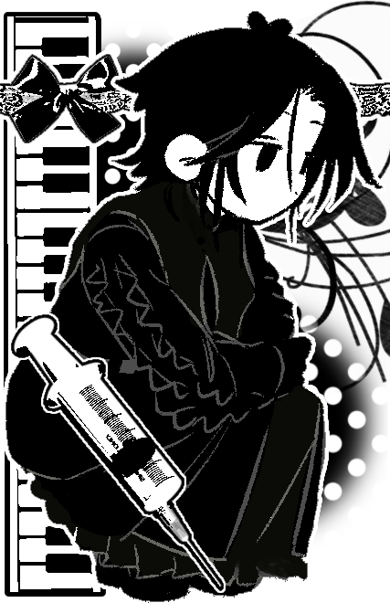 Shtdn Goyou