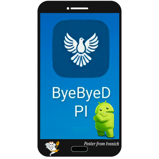 ByeByeDPI v1.7.5