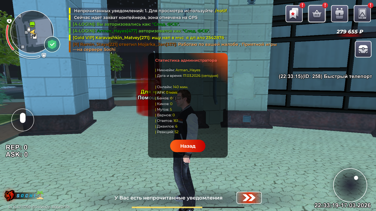 Mu Mu 20260317 233318 451