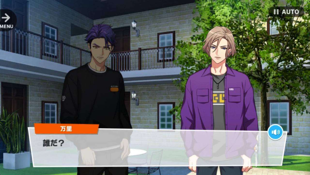 president w secrets 1-04