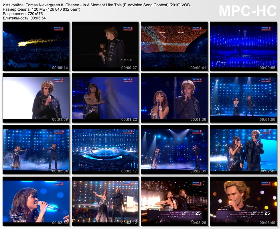 Tomas N'evergreen ft. Chanee - In A Moment Like This (Eurovision Song Contest) [2010].VOB_thumbs_[20