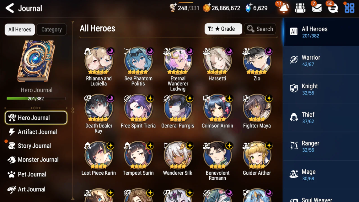 Screenshot 2026 07 05 184705