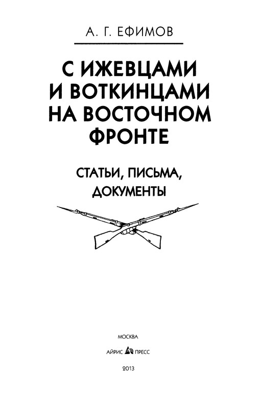 p0006