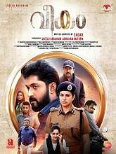Watch Veekam (2022) HDRip  Malayalam Full Movie Online Free