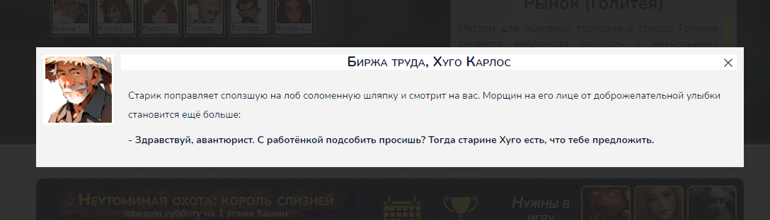https://i.postimg.cc/SQXtbrzc/2024-07-06-13-19-43.png