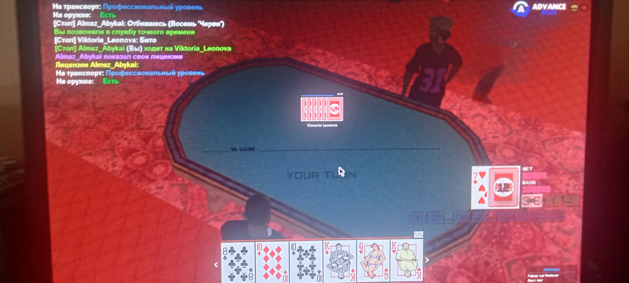 IMG20220505220750_00