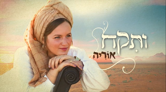 תמונה