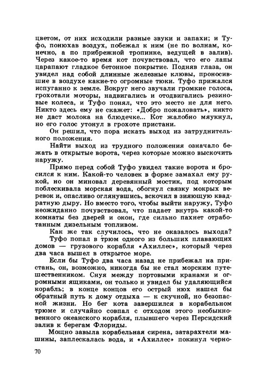 24e59e1d5d934af6de8271ac68b2987c5VuNqT7vnqfaEX24-74