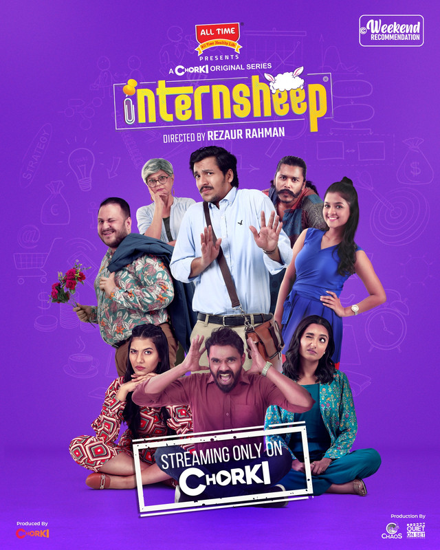 Download Internsheep S01 WEB-DL Bengali CHORKI Web Series 1080p | 720p | 480p [450MB]