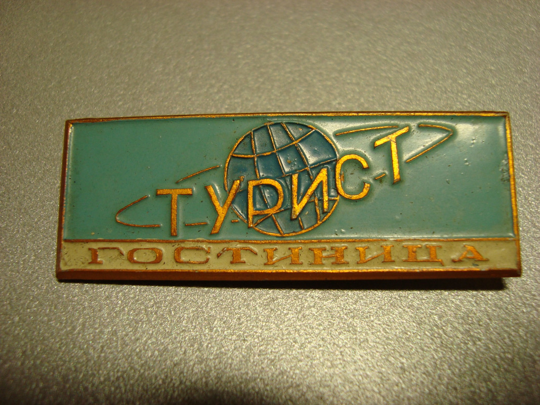 DSC04657