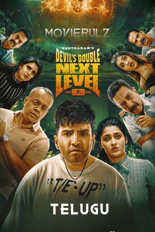 Devil’s Double Next Level (Telugu Dubbed)