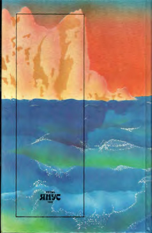 2-p0022