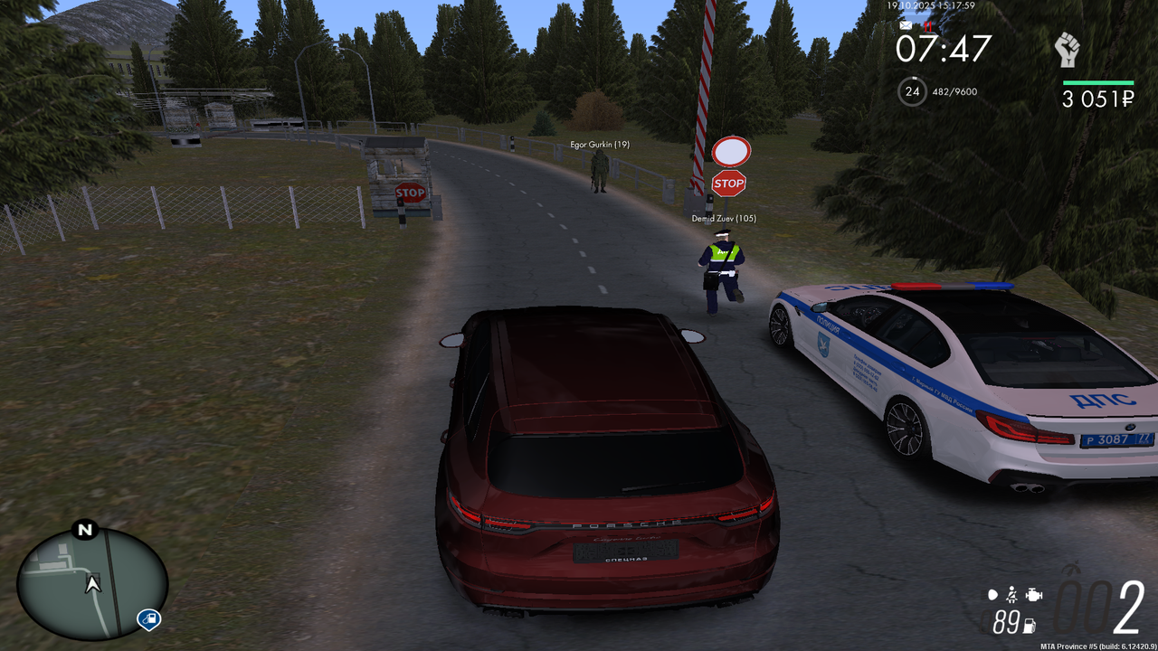 mta-screen_2025-10-19_15-17-57