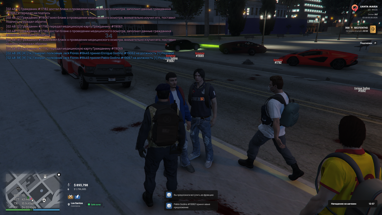 Grand Theft Auto V Screenshot 2026 08 09 02 48 40 60