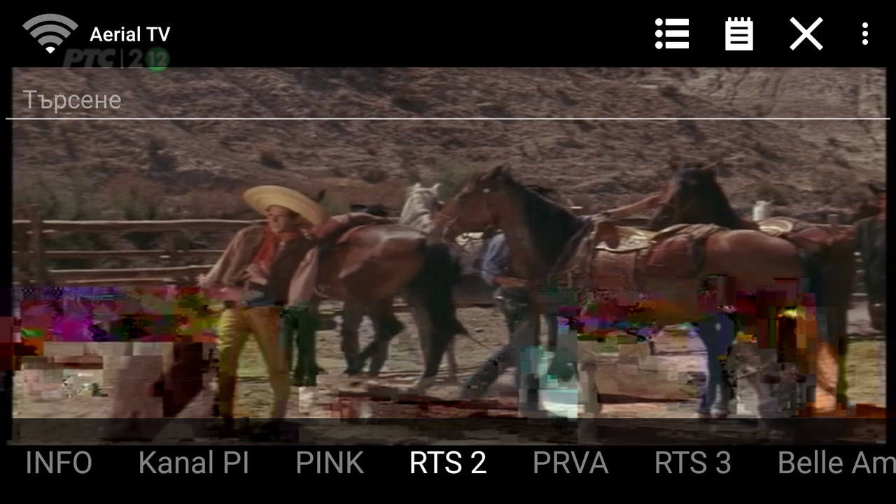 Screenshot_20171125-212546