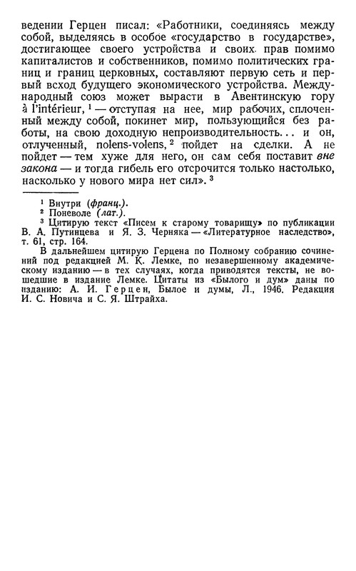 p0012