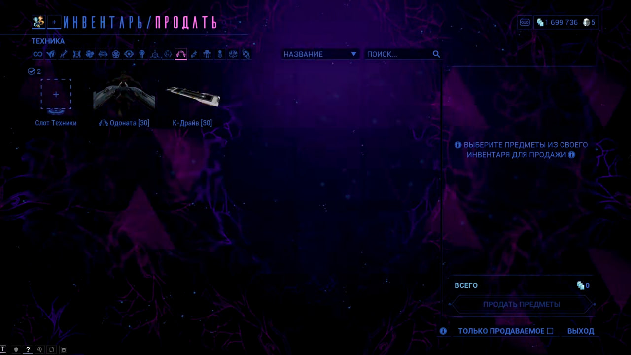 photo 43 2026 02 13 22 21 18