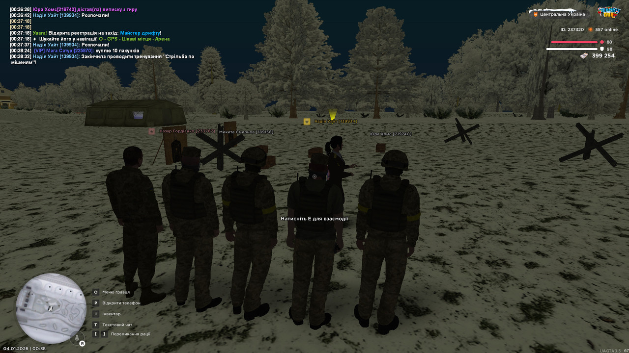 тренування 1 (1)