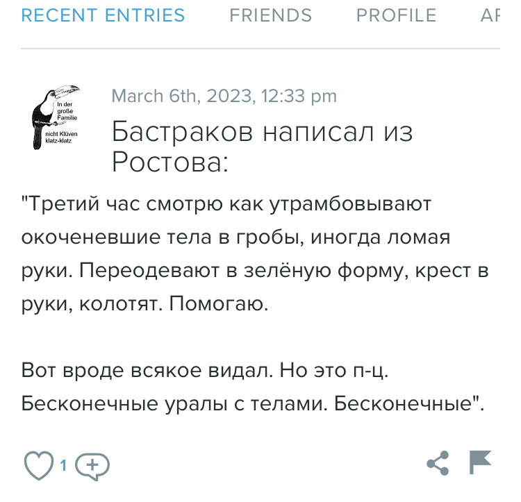 E9B4E43E-96D8-4CA1-BBC0-A533B14163D2