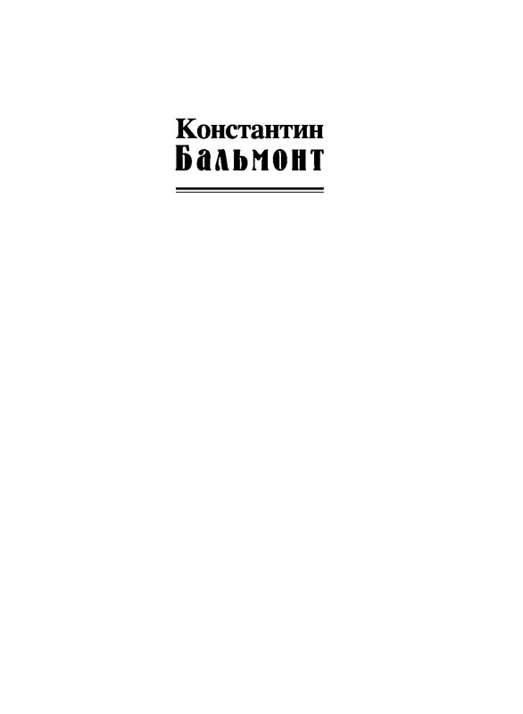 p0001