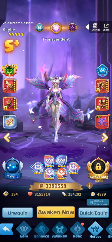 Whats App Image 2026 03 08 at 23 59 06(5)