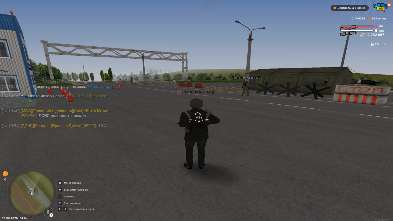 UKRAINE GTA 28 08 2026 14 14 19