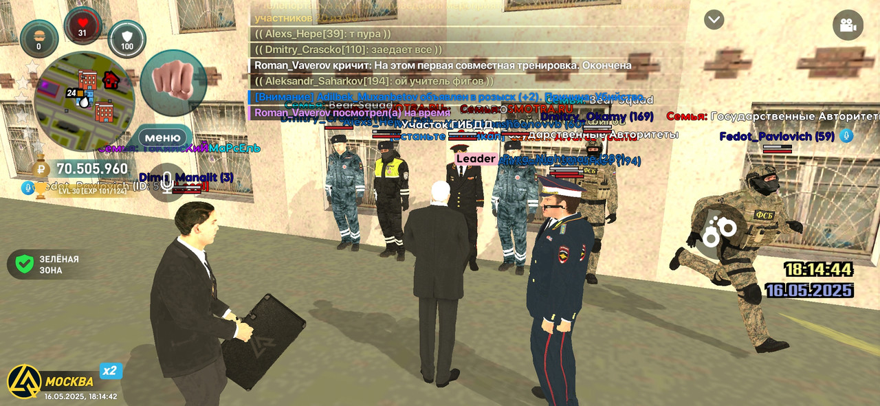 Screenshot_2025-05-16-18-14-43-262_com.liverussia.cr