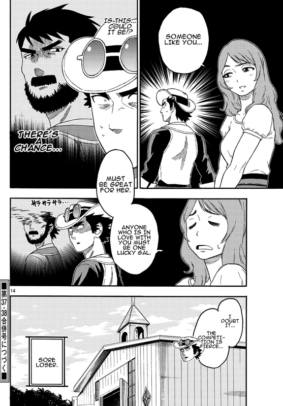 Hoankan Evans no UsoVol2-25