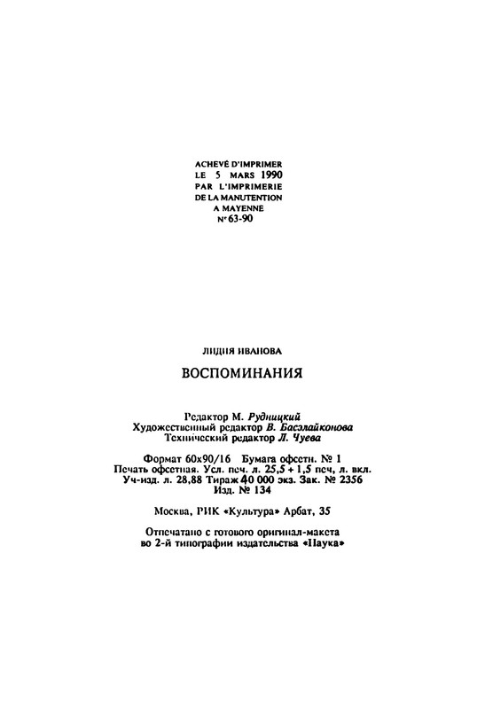 p0015