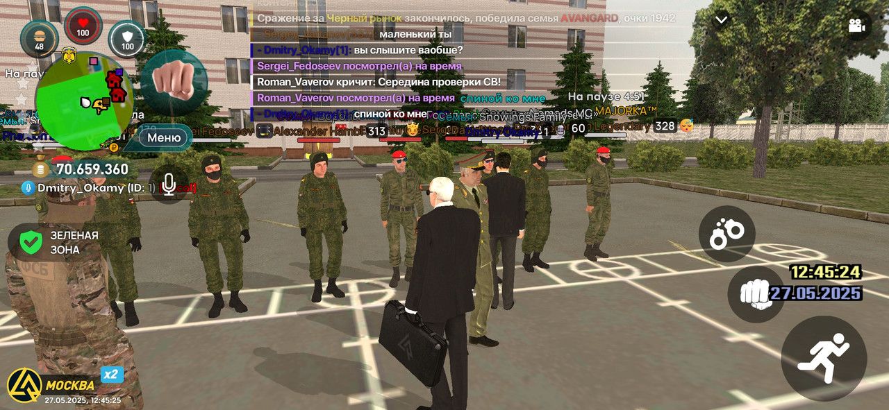 Screenshot_2025-05-27-12-45-26-535_com.liverussia.cr